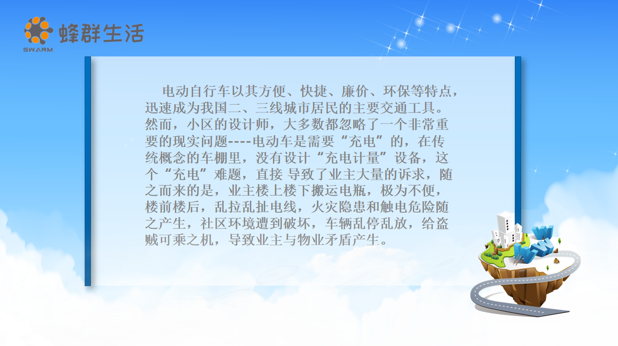 微信图片_20220331125034.png